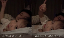 女儿的朋友视频