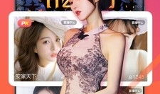 91上面的直播大神,揭秘91平台上的直播大神魅力